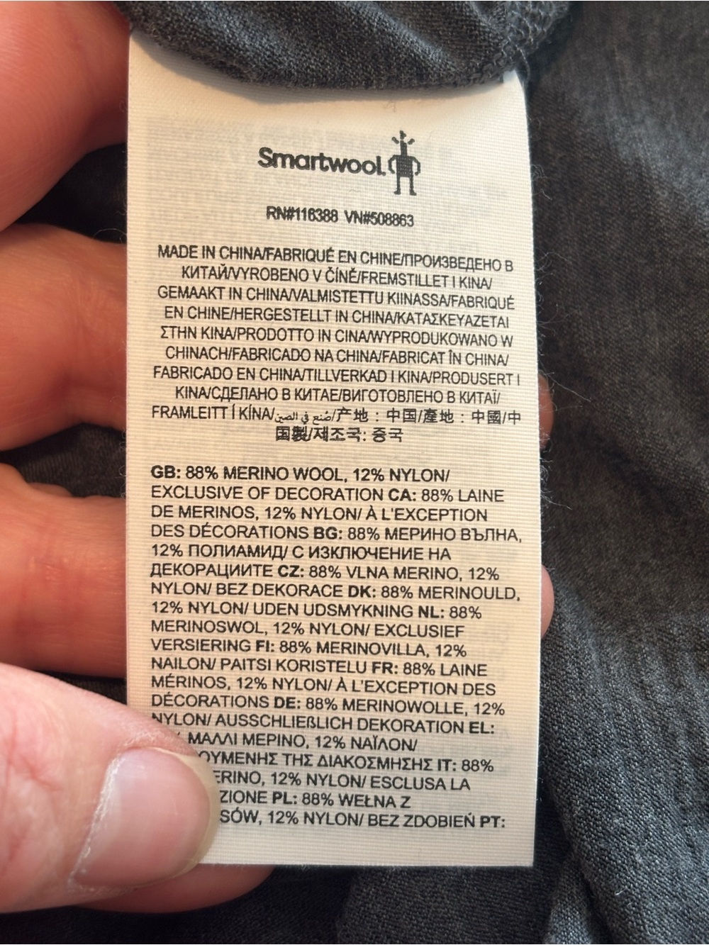 Smartwool Merino Men’s Long Sleeve Crew - Charcoal Gray - Picture 4 of 4